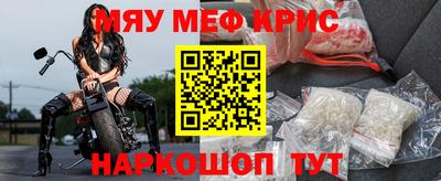 круглые Бугуруслан