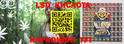 альфа пвп VHQ Будённовск