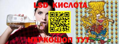 альфа пвп VHQ Будённовск