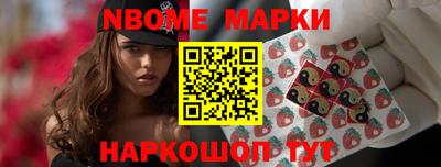 круглые Бугуруслан