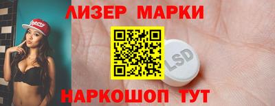 круглые Бугуруслан