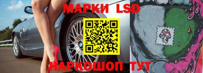 круглые Бугуруслан