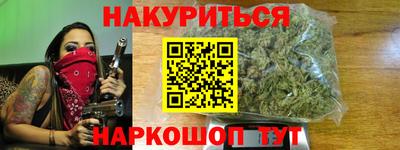 круглые Бугуруслан
