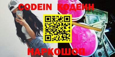круглые Бугуруслан