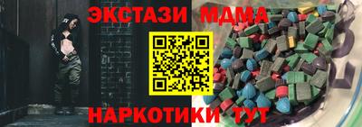 круглые Бугуруслан