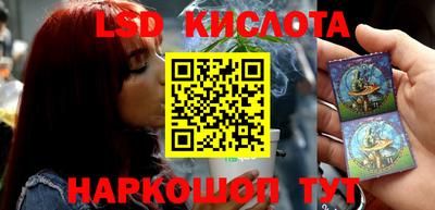 круглые Бугуруслан