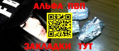 круглые Бугуруслан