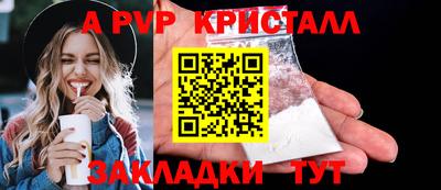 круглые Бугуруслан