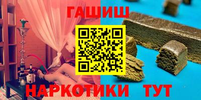 круглые Бугуруслан